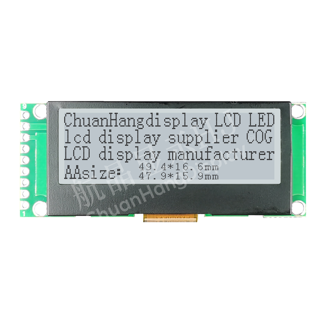 CH19264M 192x64 Monochrome COG LCD Module SPI Serial Interface ST75256 Controller 49.4x16.6mm LCD Display Factory Direct