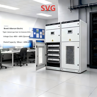 400V/690V, Triphasé Quatre Fils, 50/60Hz, Compensateur Statique de Puissance Réactive, Dispositif Intelligent de Compensation de Puissance Réactive