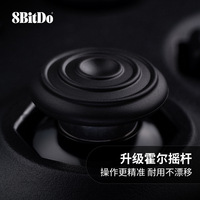 Controlador 8BitDo N64 BT Gris para Analogue 3D, Switch, Switch 2, Windows, Android con Joysticks de Efecto Hall