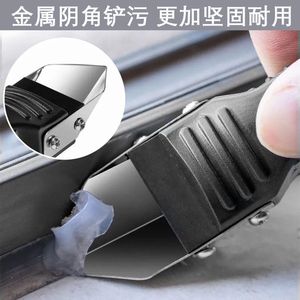 มีดโป๊วพลาสติก ใบมีดตรง แบบมีดแบน สำหรับโป๊วเรียบ ใช้สำหรับงาน DIY - Product Image 3