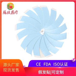 Ruban adhésif double face pour perruques, résistant à l'eau et à la transpiration, patch invisible pour perruques, sans couture et discret, spécialement conçu. - Product Image 5
