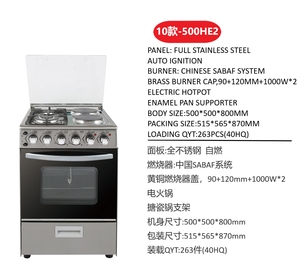 Cuisinière à gaz en acier inoxydable avec four pour intérieur et extérieur, avec 2 brûleurs à gaz et 2 plaques de cuisson - Product Image 3