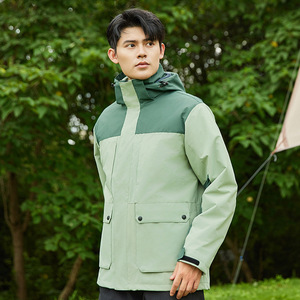 Outdoor 3 In 1 <b>Jacket</b> Unisex Windproof Waterproof <b>Fleece</b> Lined <b>Warm</b> Coat For Hiking Camping Mountaineering Running Fishing - Product Image 2