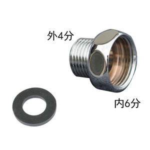 Connecteur fileté 6*4, adaptateur 6 points 4 points, connecteur à filetage interne/externe, interface 4 à 6, adaptateur polyvalent 4 points - Product Image 1