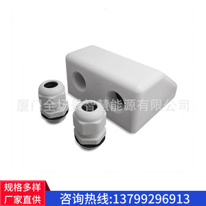 Solar Pv Abs <b>Plastic</b> Mount <b>Bracket</b> 150x60mm White For Rooftop Installation - Product Image 3