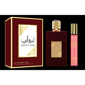 Ameerat Al Araba 100 Coffret de parfums pour usage quotidien, vaporisateur corporel parfumé, huile, flacons en verre, senteurs boisées et lactées, fabriqué en Chine, modèle B2350-14 - Product Image 1