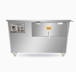 ماكينة تنظيف آلية كهربائية لإزالة قشور السمك ومزيل - Product Image 2
