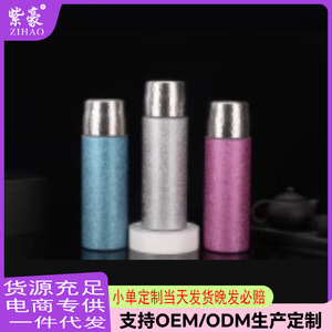 Tai Healthy Titanium Thermos Cup 500ml <b>Double</b> <b>Wall</b> Vacuum Insulated Travel Bottle Gift <b>Box</b> Packaging - Product Image 4