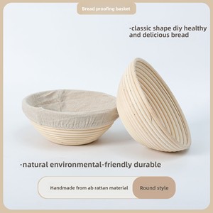 <span class=keywords><strong>Cesta</strong></span> <span class=keywords><strong>de</strong></span> Fermentación <span class=keywords><strong>de</strong></span> Ratán Natural Indonesio para Pan <span class=keywords><strong>de</strong></span> Levadura, Tejida a Mano, Redonda <span class=keywords><strong>de</strong></span> 23 cm con Cubierta <span class=keywords><strong>de</strong></span> Tela <span class=keywords><strong>de</strong></span> Algodón y Lino - Product Image 2