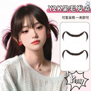 วิกผมแบบคาดศีรษะ HJ213 ที่คาดผมรูปหูกระต่าย สำหรับผู้หญิง จัดแต่งทรงผมครึ่งหัว  อุปกรณ์เสริมสำหรับทุกรูปหน้า ถักด้วยมือ ใช้ลวดทนความร้อนสูง - Product Image 3