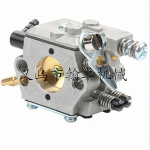 Línea de Combustible para Carburador FS48 FS52 FS62 FS66 FS81 FS86 FS88 FS106 WT-45 para Desbrozadora - Product Image 1