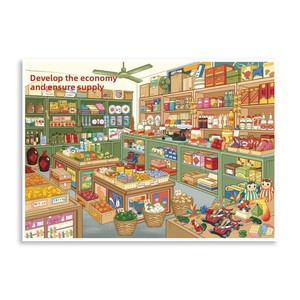 Autocollants Scéniques de Dessins Animés Yilan, Série Nostalgique, Autocollants Miniatures 3D pour Journal Créatif - Product Image 6
