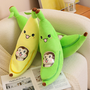 หมอนตุ๊กตาตัวการ์ตูนยัดไส้ผ้ารูปลิงกล้วยตุ๊กตาแสนตลกนุ่มมากหมอนใส่ผ้าฝ้าย PP แบบถ่วงน้ำหนัก - Product Image 5