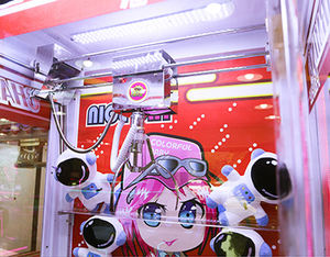 Machine à griffes géante à pièces de monnaie, design amusant, cadeau personnalisé - Product Image 2