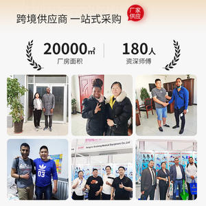 Customized Single Double Rocking Hospital <b>Beds</b> Medical Nursing <b>Beds</b> Lifting Features <b>for</b> Hospital Outpatient Clinics Nursing - Product Image 2