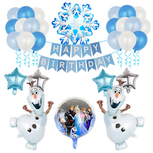 Frozen Princess Aluminio Película Globo <span class=keywords><strong>Cumpleaños</strong></span> Decoración Gran Set - <span class=keywords><strong>Elsa</strong></span>, Reina <span class=keywords><strong>DE</strong></span> LAS Nieves, <span class=keywords><strong>Anna</strong></span> Globos - Product Image 3