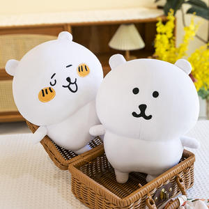 Belle bande dessinée ours blanc en peluche oreiller poupée personnalisé en peluche Anime <span class=keywords><strong>blague</strong></span> ours en peluche jouet - Product Image 4