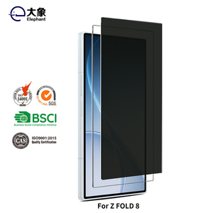 Custom 2.5D <b>Privacy</b> Anti-Spy Tempered Glass <b>Screen</b> <b>Protector</b> for Samsung Galaxy Z Fold 8 with Retail Packaging - Product Image 1