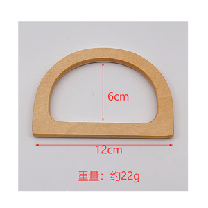 <span class=keywords><strong>Asas</strong></span> <span class=keywords><strong>de</strong></span> <span class=keywords><strong>madera</strong></span> en forma <span class=keywords><strong>de</strong></span> D <span class=keywords><strong>para</strong></span> <span class=keywords><strong>bolsos</strong></span>, repuesto DIY <span class=keywords><strong>para</strong></span> <span class=keywords><strong>asas</strong></span> <span class=keywords><strong>de</strong></span> <span class=keywords><strong>madera</strong></span> <span class=keywords><strong>de</strong></span> <span class=keywords><strong>bolsos</strong></span> hechos a mano, accesorios <span class=keywords><strong>de</strong></span> artesanía <span class=keywords><strong>para</strong></span> la fabricación <span class=keywords><strong>de</strong></span> <span class=keywords><strong>bolsos</strong></span> <span class=keywords><strong>de</strong></span> <span class=keywords><strong>ganchillo</strong></span> y <span class=keywords><strong>bolsos</strong></span> <span class=keywords><strong>de</strong></span> paja. - Product Image 2