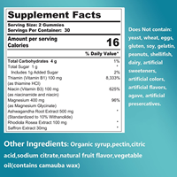 Gummies OEM à Marque Blanche pour Adultes : Soutien de l'Humeur, Relaxation, Énergie, Sommeil Réparateur, Soulagement du Stress, Sans Gluten