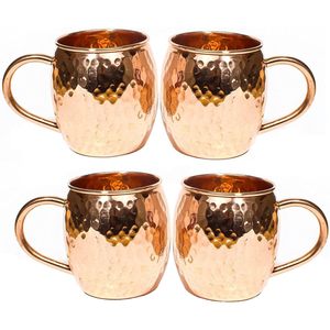 AVS STORE Lot de 4 tasses en cuivre martelé de haute qualité, taille de 16 oz, style isolé, pour mules de Moscou, capacité de 600 ml - Product Image 3