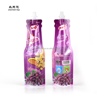 Sac d'emballage de gelée en feuille d'aluminium métallique personnalisé sachets d'emballage de boisson à bec debout de jus de qualité alimentaire