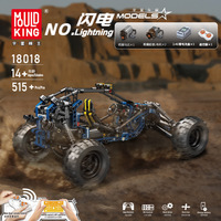 Mould King 18018S, Set de Bloques de Construcción de Auto Todoterreno de Alta Velocidad, Modelo de Vehículo del Desierto con Control Remoto por Aplicación, Regalo Navideño para Niños