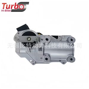 Soupape de turbocompresseur Hella 780708-0004 17201-ON040 pour Toyota Verso Urban Cruiser Yaris Corolla Auris - Product Image 1