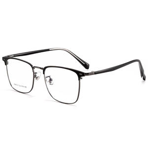 Monturas de gafas rectangulares Km614 para hombre, montura completa, lentes de resina, protección anti UV, diseño transparente - Product Image 3