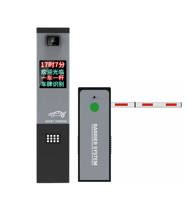 Tigerwong Automatic License Plate Recognition Toll Gate Barrier Management System Vehicle Guidance System Car Parking System