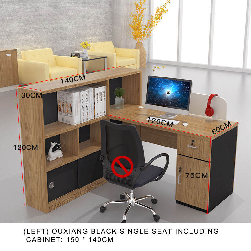 (ไม้ลึกและสีดำ) รวมลิ้นชัก (ตู้ซ้าย)