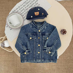 Manteau en jean pour enfants <span class=keywords><strong>veste</strong></span> décontractée à la mode pour garçons enfants <span class=keywords><strong>printemps</strong></span> automne Style coréen <span class=keywords><strong>veste</strong></span> en jean 1-4 ans vêtements d'extérieur pour garçons - Product Image 1