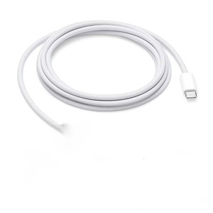 Cavo Magnetico USB-<span class=keywords><strong>C</strong></span> a 3 in 1 (2 <span class=keywords><strong>M</strong></span>) Argento - Product Image 2