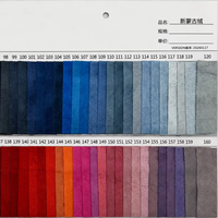 Tissu en polyester suédé velouté de 280g, texture douce et agréable pour la peau, idéal pour les boîtes cadeaux, les doublures de sacs et les sacs à cordon.
