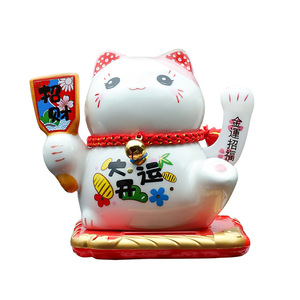 Petite main tremblante <span class=keywords><strong>en</strong></span> <span class=keywords><strong>céramique</strong></span> chat porte-bonheur décoration de voiture à ondulation automatique à énergie solaire - Product Image 1