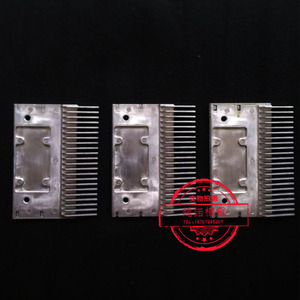 Plaque de peignoir en alliage d'aluminium à 22 dents pour escalier roulant, gauche, centrale, droite, accessoire d'ascenseur haute vitesse - Product Image 1