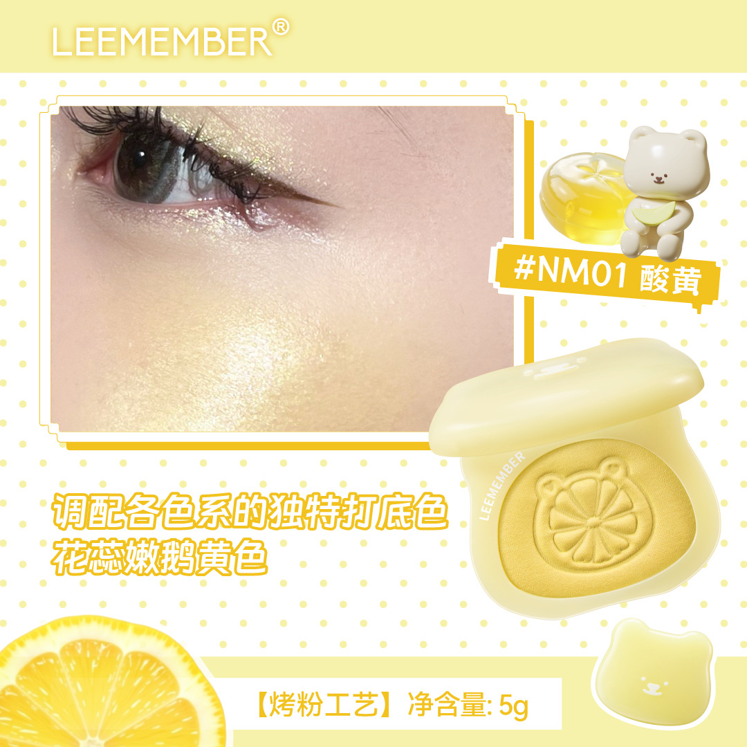 Lemon hard candy satin multi-use powder nm01