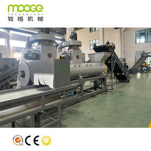 Chất thải chai nhựa máy tái chế nhãn PVC loại bỏ/Pet nhãn Remover - Product Image 1