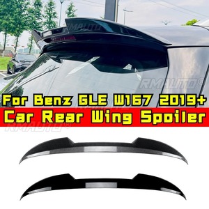 สปอยเลอร์หลังคาสำหรับรถยนต์ W167 อุปกรณ์ตกแต่งสำหรับ Mercedes Benz GLE class W167 2019+ ชุดแต่งสปอยเลอร์หลังคา - Product Image 1