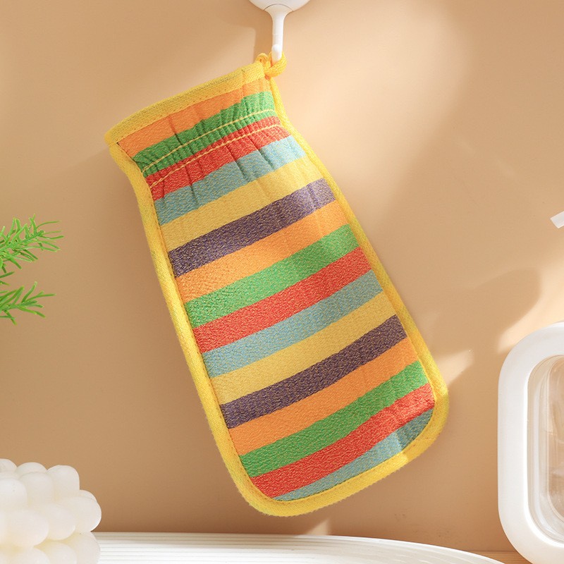 Rainbow striped bath towel [yellow]