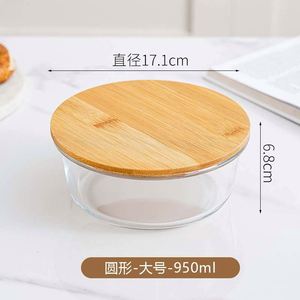 กล่องถนอมอาหารรูปคลื่นไมโครเวฟสำหรับใส่อาหารกลางวันกล่องญี่ปุ่นทนความร้อนสูง0-1L สำหรับทารกแรกเกิด - Product Image 5