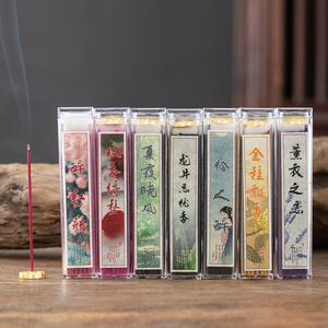 Variedad <span class=keywords><strong>de</strong></span> fragancias <span class=keywords><strong>de</strong></span> incienso oriental clásico para aliviar el estrés y la relajación - Product Image 2