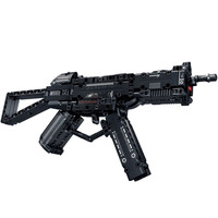 Modèle de pistolet mitrailleur MP5 en ABS, jouet éducatif, ensemble de blocs de construction DIY pour garçons, unisexe, cadeau de simulation