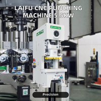Machine de poinçonnage CNC hydraulique pour la fabrication de contenants en aluminium, moteur 5,5 kW avec composants de base à roulements