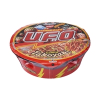 Dry-Style Japanese Savory Octopus Ball Noodle Soup Fast-Cook Instant Cup Snack Bulk Family Pack Fried Processing Convenient