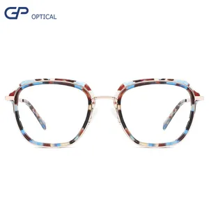好卖便宜的库存醋酸纤维金属眼镜塑料防蓝光挡光眼镜醋酸光学眼镜