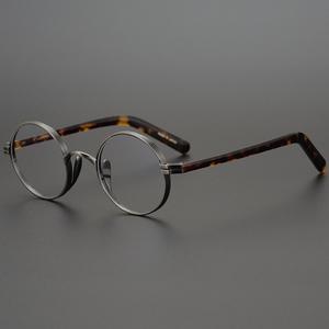 Lunettes rétro légères pour hommes et femmes, petite monture ronde <span class=keywords><strong>de</strong></span> Style <span class=keywords><strong>John</strong></span> <span class=keywords><strong>de</strong></span> chine, plaque numérique en or - Product Image 2