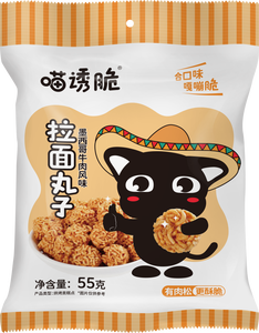 บะหมี่กึ่งสำเร็จรูปผัดที่ดีที่สุด3รสชาติลูกชิ้นราเมงรสเลิศพร้อมเสิร์ฟขนมจีนแบบพิเศษ - Product Image 3