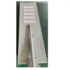ไฟถนนโซลาร์เซลล์ LED กลางแจ้ง TRISTAR Integrated 200W ตัวเรือนอะลูมิเนียม SMD มาตรฐาน IP65 ได้รับการรับรอง CE ROHS รับประกัน 3 ปี 6000K - Product Image 1