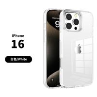 Haute Transparent Acrylique TPU Anti-Jaune Bayer Matériel Clair Téléphone étui pour iphone 14 15 16 Pro Max Nouvelle Coque Mobile